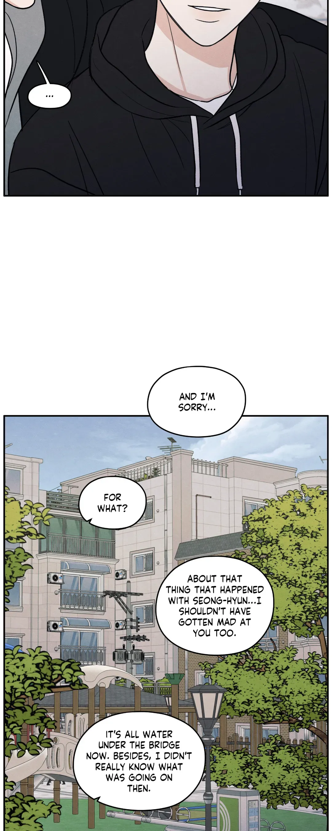 The Edge of Ambiguity - Chapter 67 manhwa