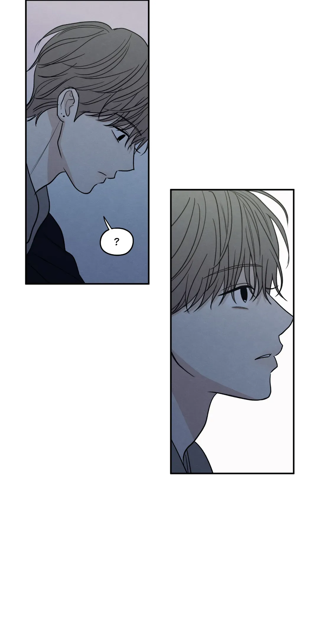 The Edge of Ambiguity - Chapter 67 manhwa