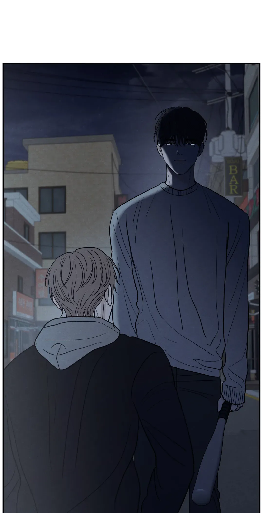 The Edge of Ambiguity - Chapter 67 manhwa
