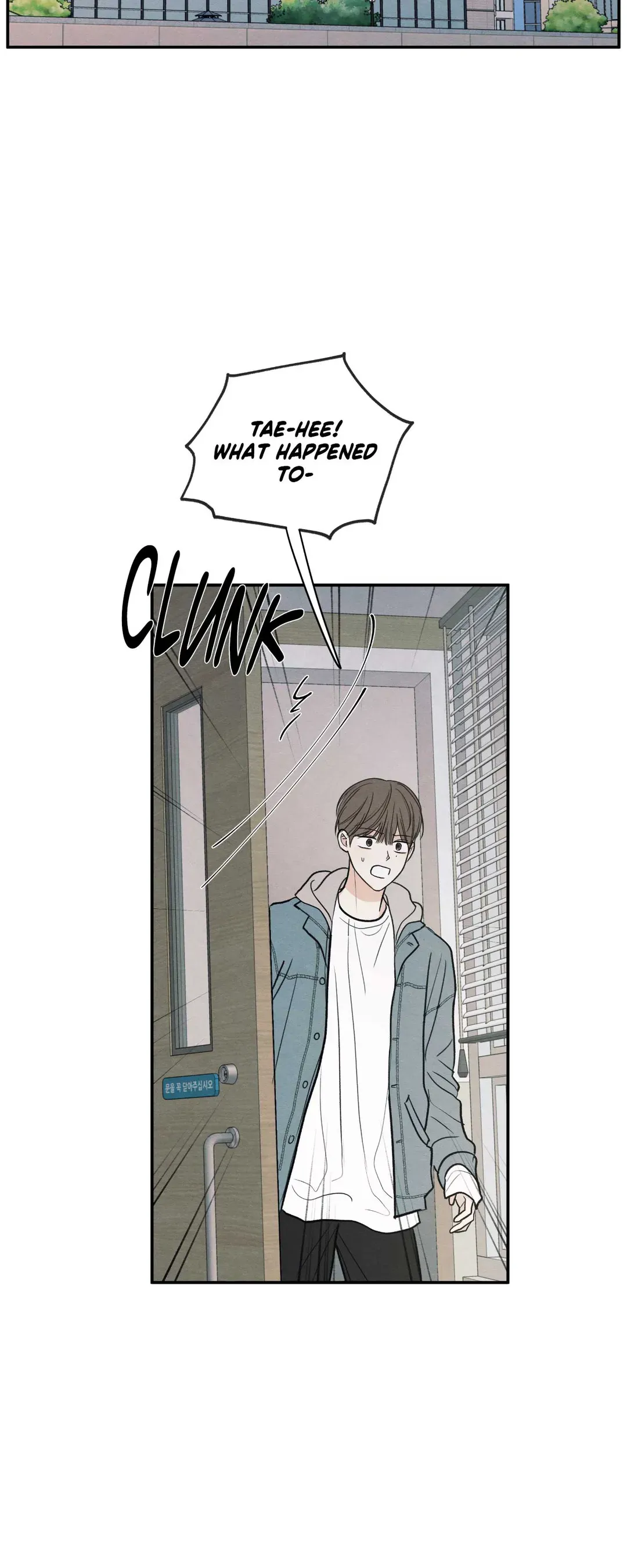 The Edge of Ambiguity - Chapter 68 manhwa
