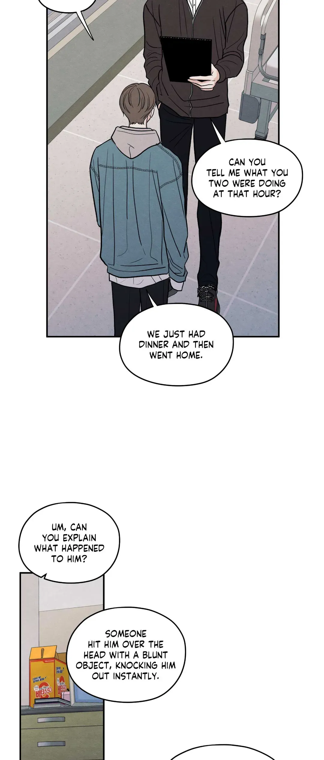 The Edge of Ambiguity - Chapter 68 manhwa