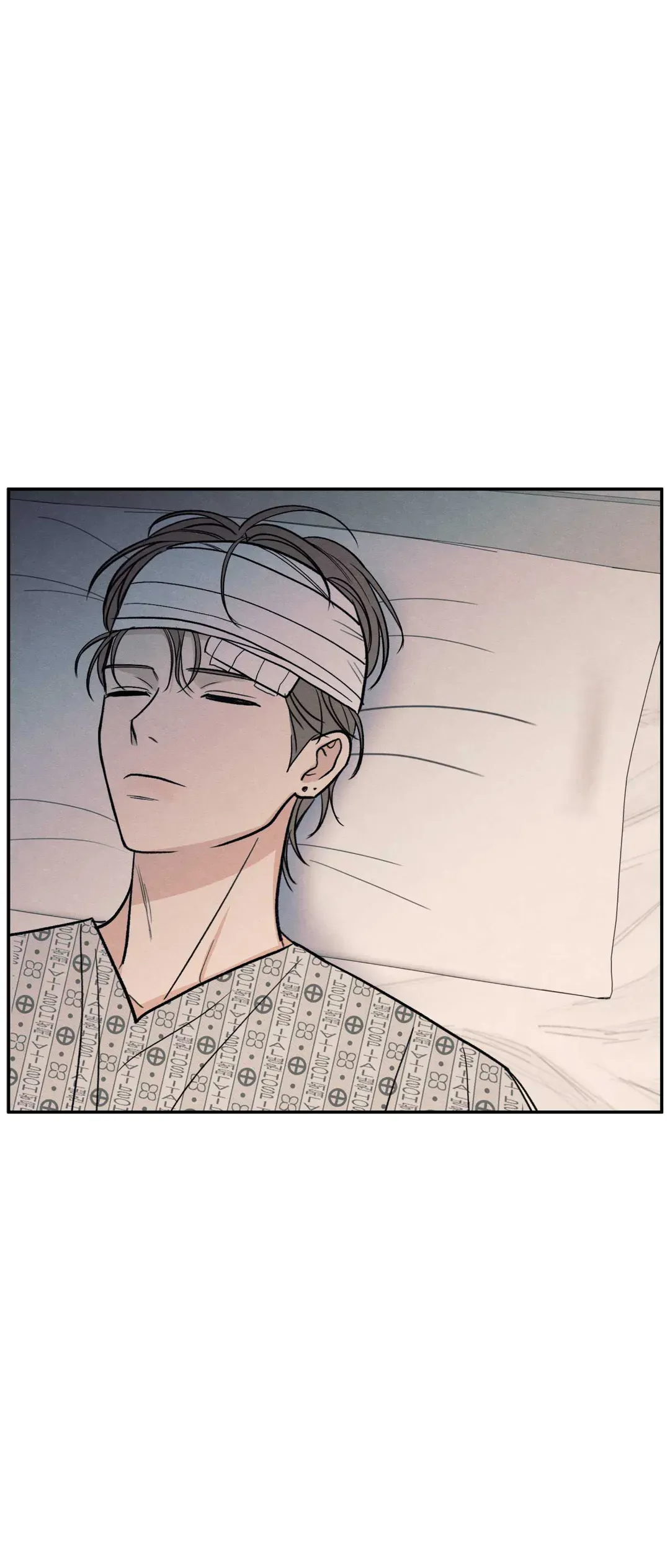 The Edge of Ambiguity - Chapter 68 manhwa