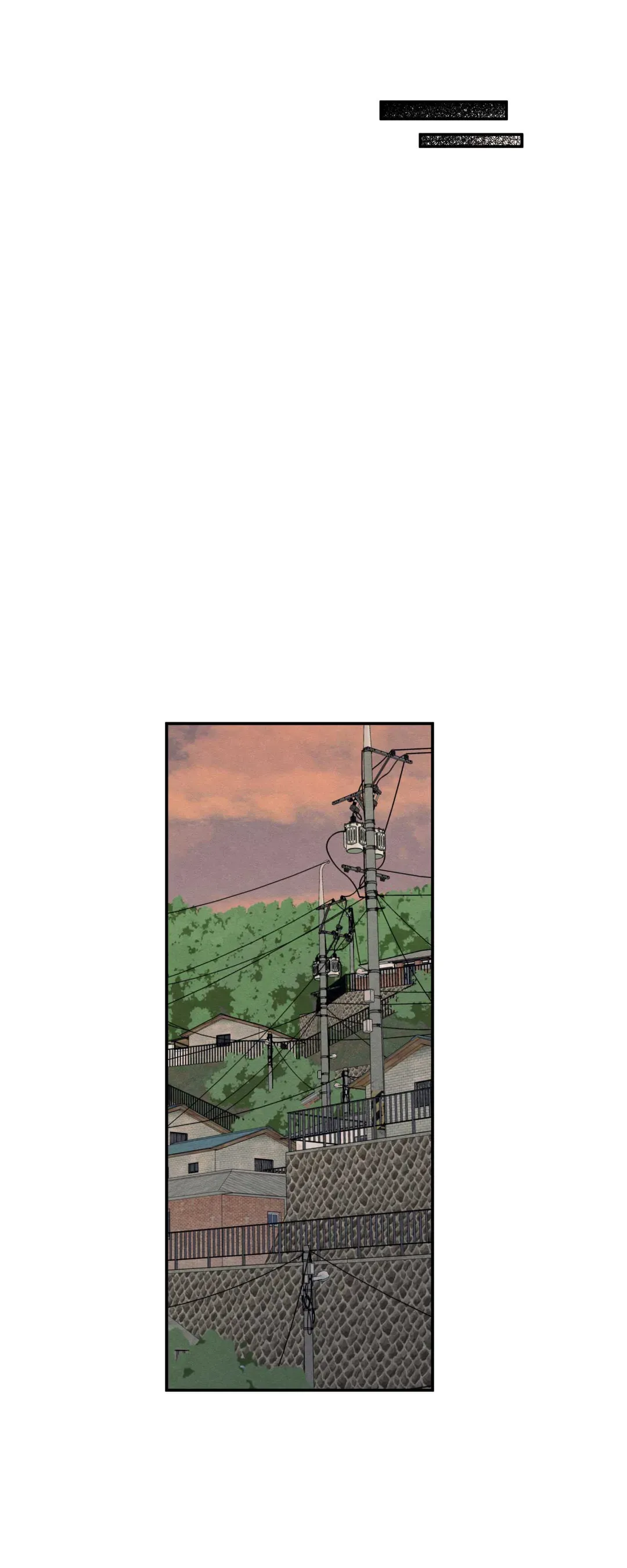 The Edge of Ambiguity - Chapter 68 manhwa