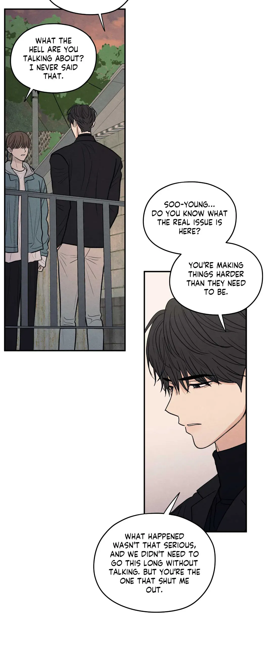 The Edge of Ambiguity - Chapter 68 manhwa