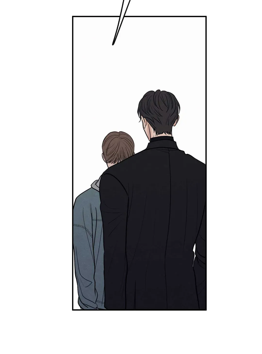 The Edge of Ambiguity - Chapter 68 manhwa