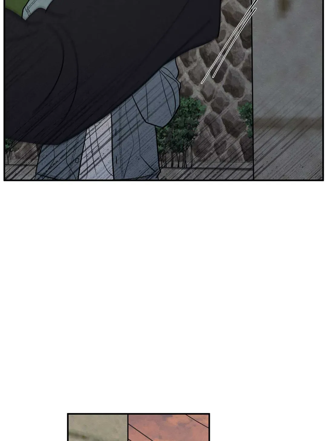 The Edge of Ambiguity - Chapter 68 manhwa