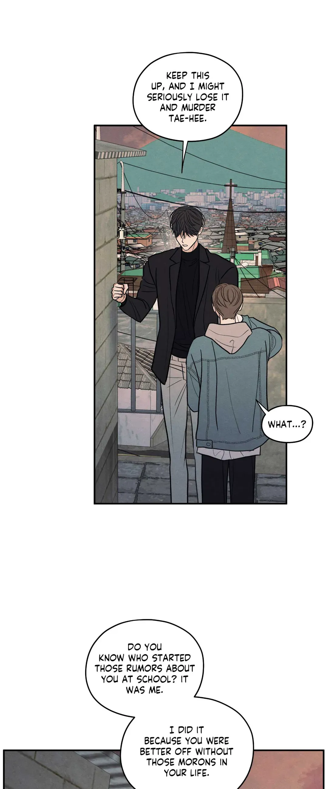 The Edge of Ambiguity - Chapter 68 manhwa