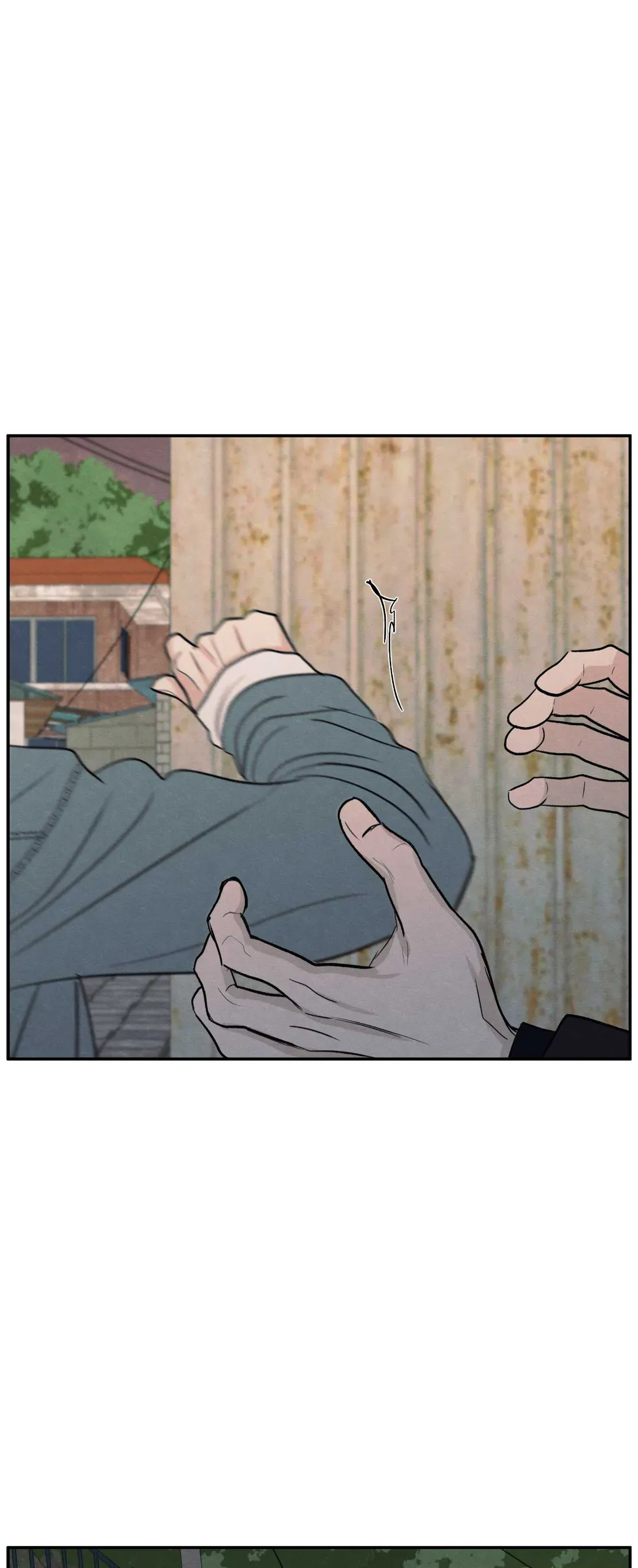 The Edge of Ambiguity - Chapter 68 manhwa