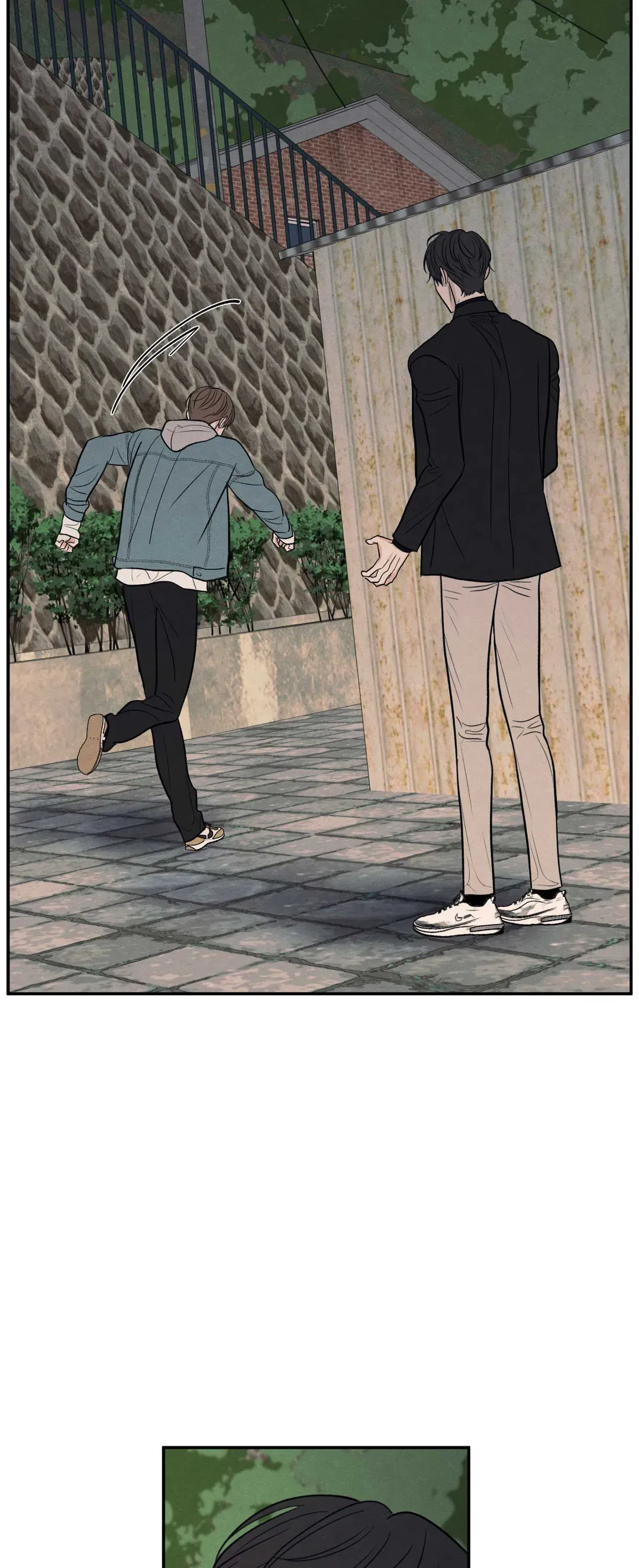 The Edge of Ambiguity - Chapter 68 manhwa