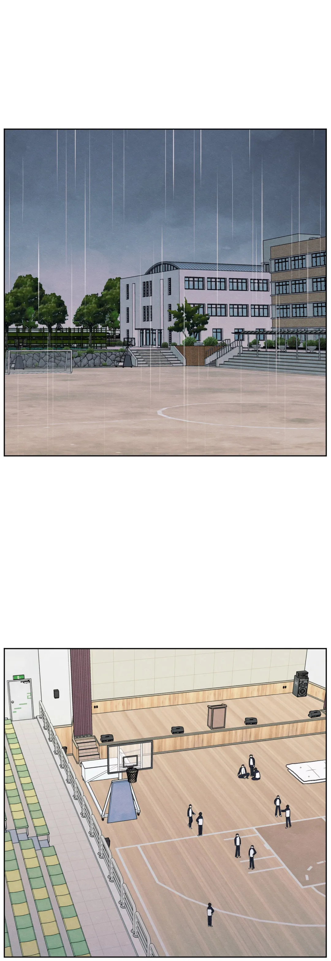 The Edge of Ambiguity - Chapter 7 manhwa