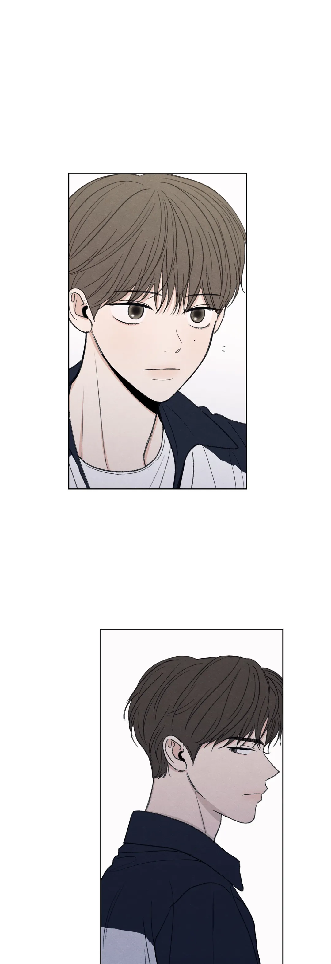 The Edge of Ambiguity - Chapter 7 manhwa