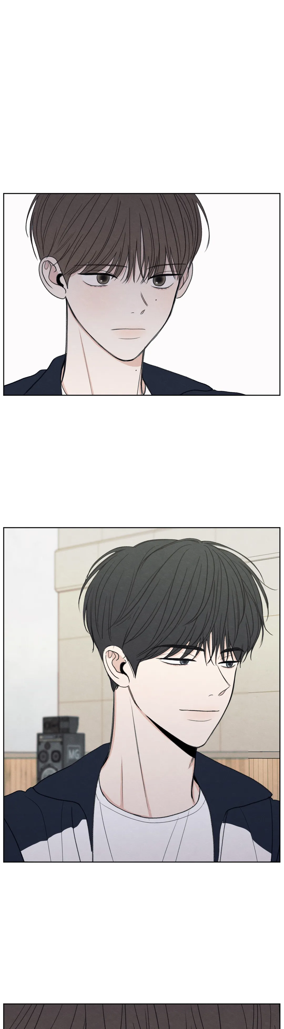 The Edge of Ambiguity - Chapter 7 manhwa