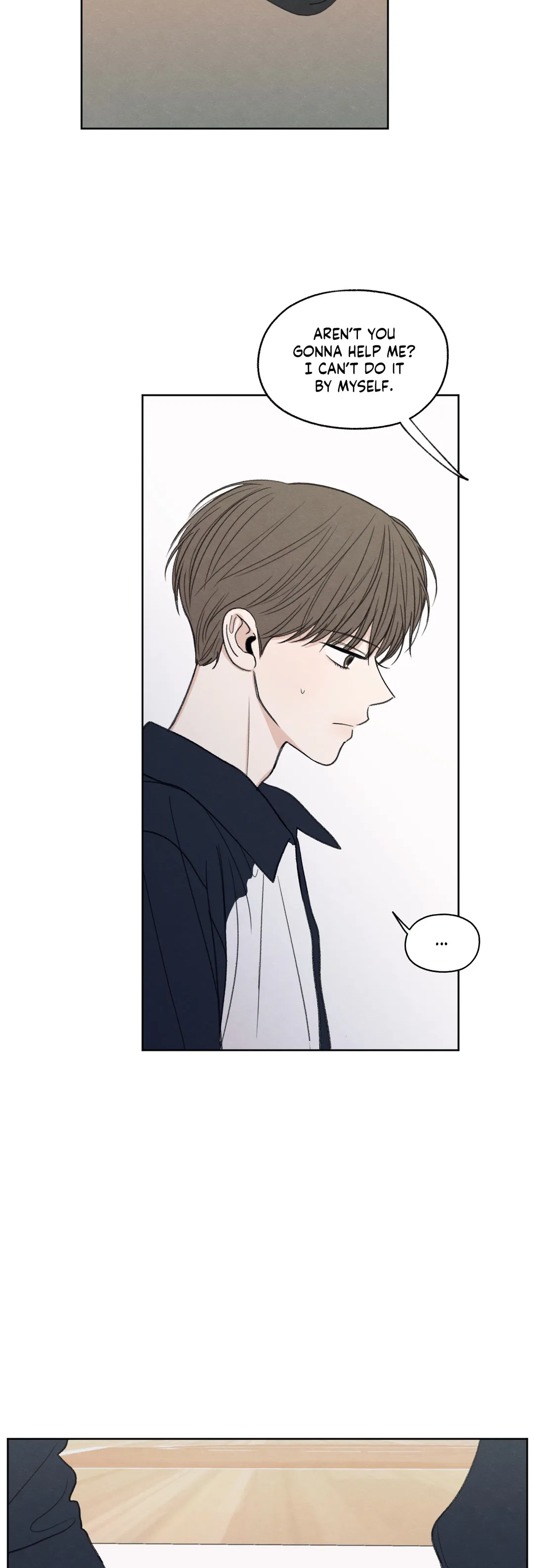 The Edge of Ambiguity - Chapter 7 manhwa