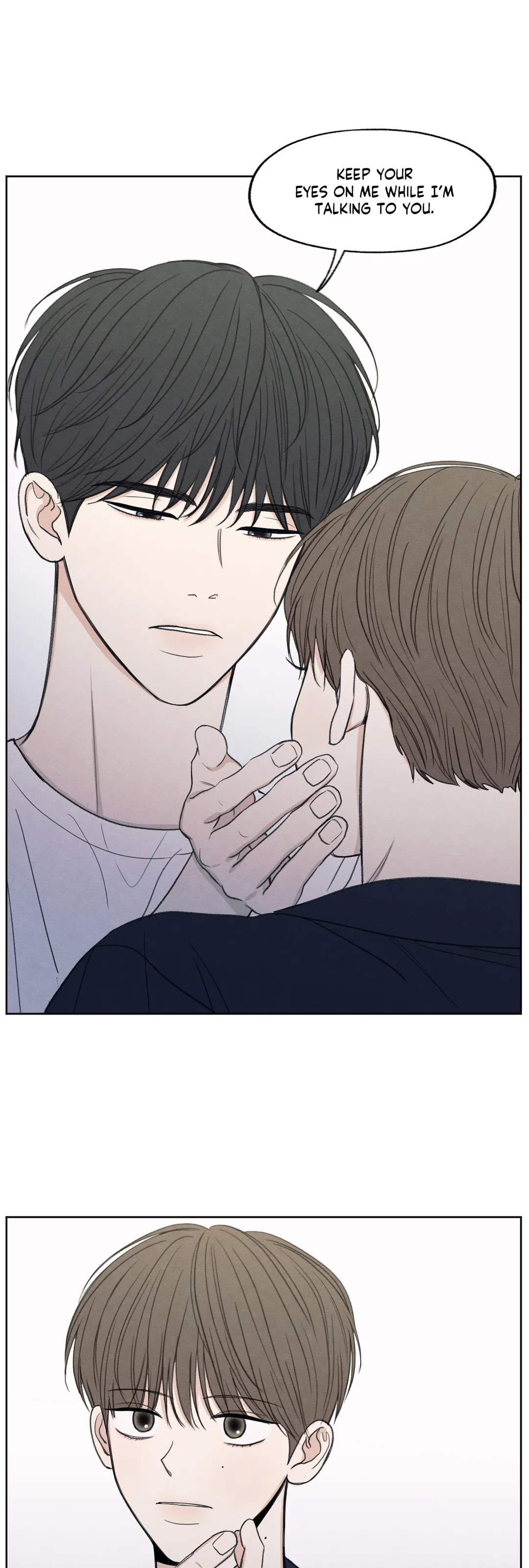 The Edge of Ambiguity - Chapter 7 manhwa