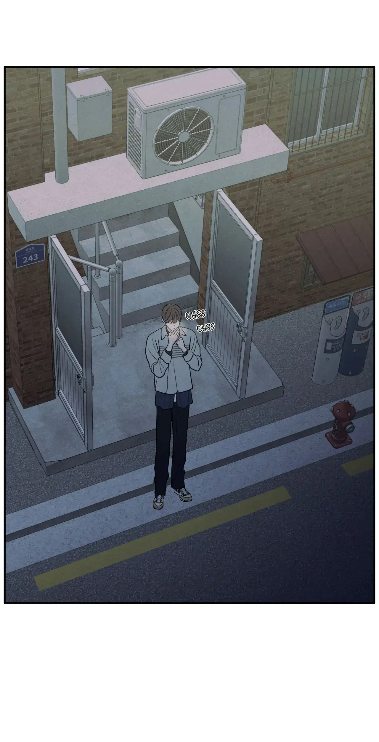 The Edge of Ambiguity - Chapter 70 manhwa