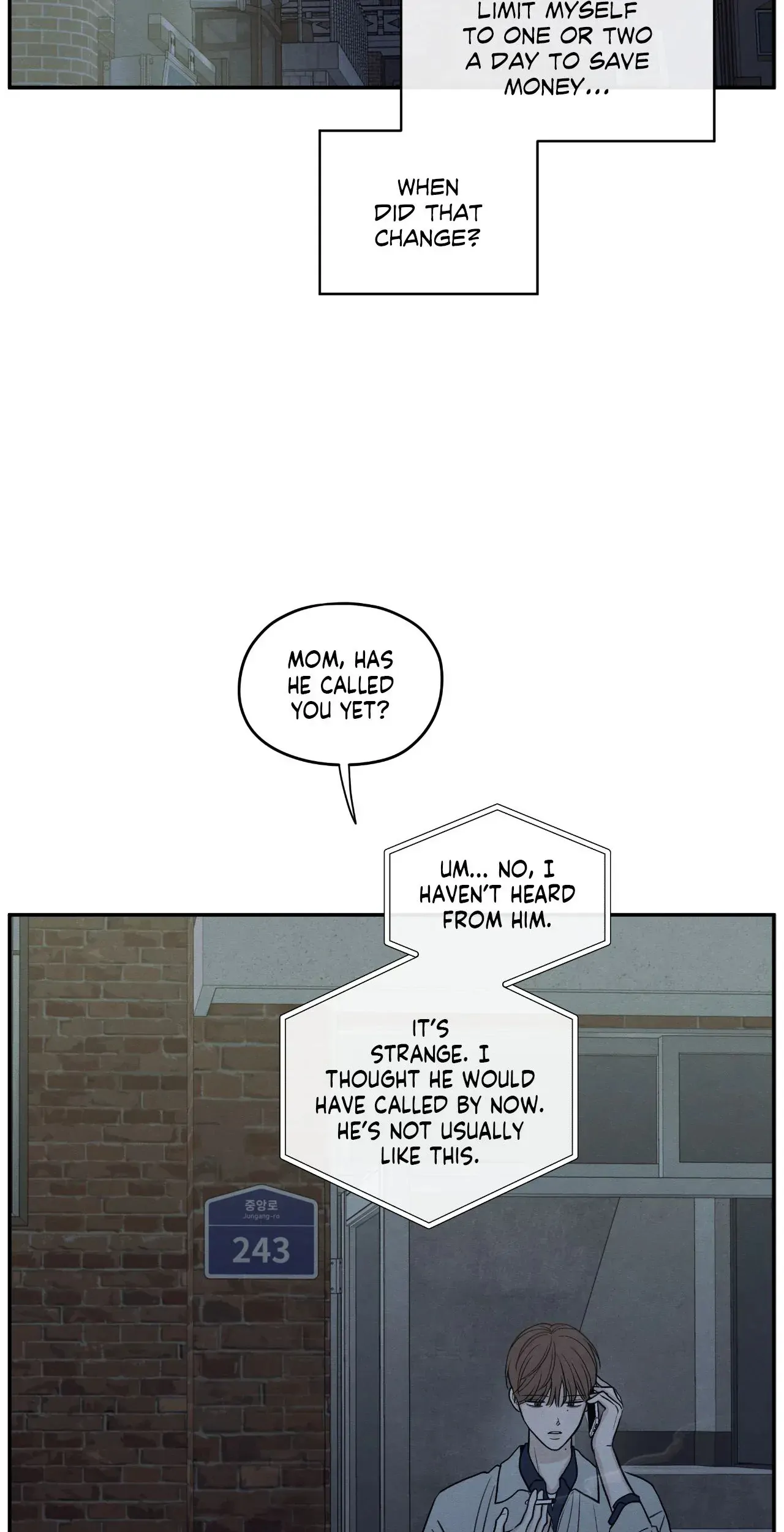 The Edge of Ambiguity - Chapter 70 manhwa