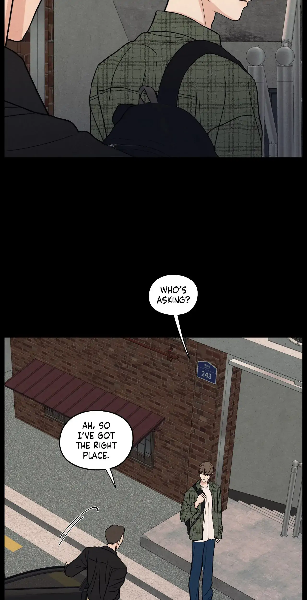 The Edge of Ambiguity - Chapter 70 manhwa