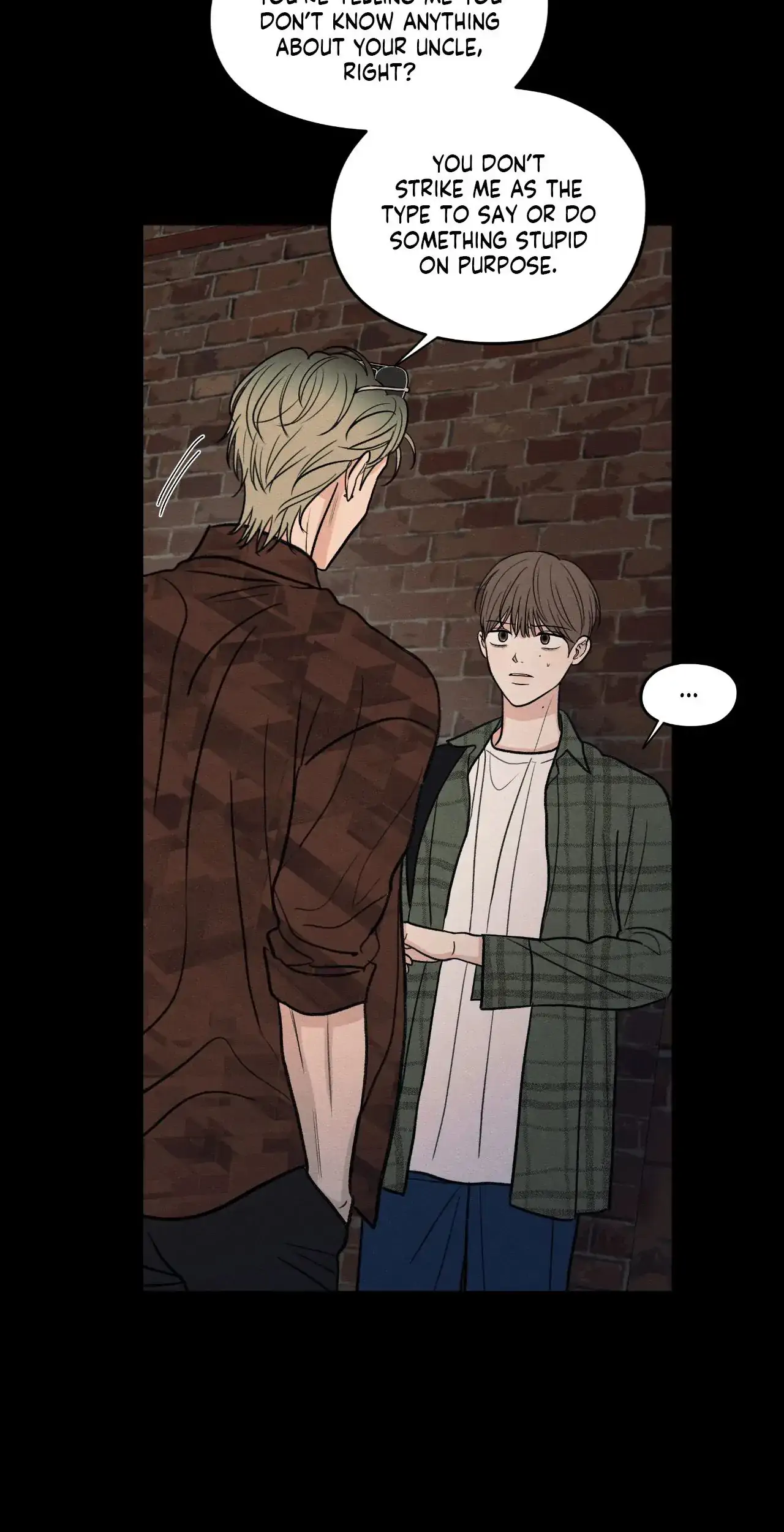 The Edge of Ambiguity - Chapter 70 manhwa