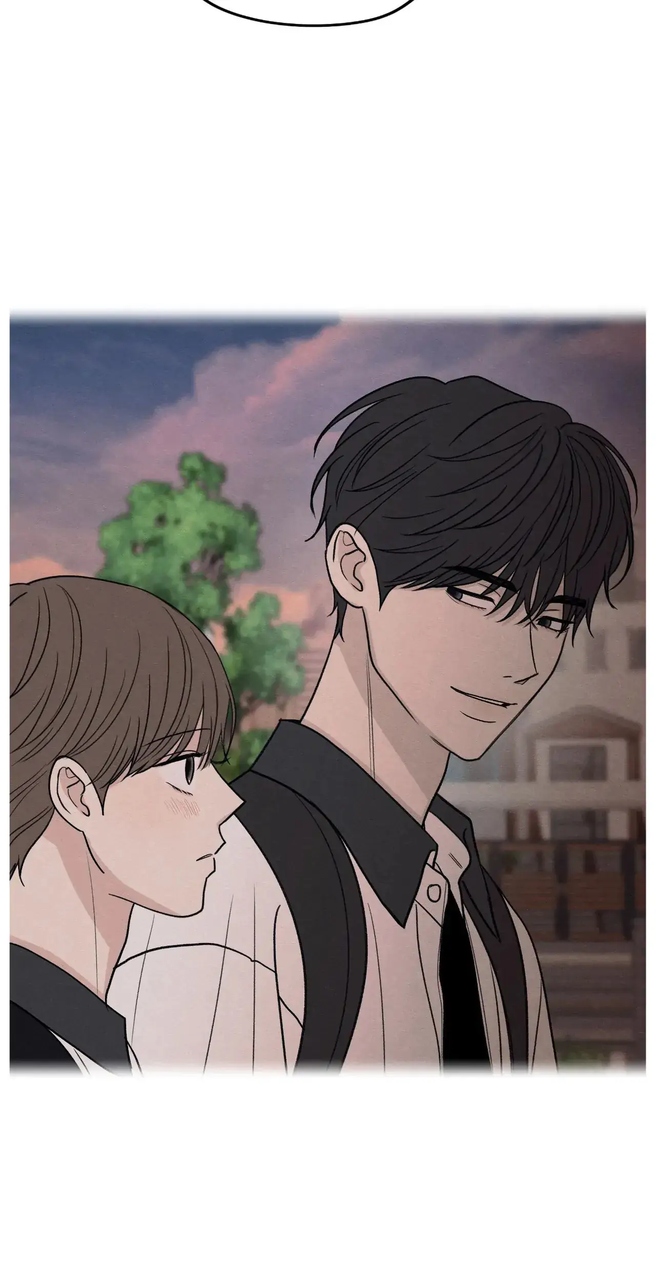 The Edge of Ambiguity - Chapter 70 manhwa