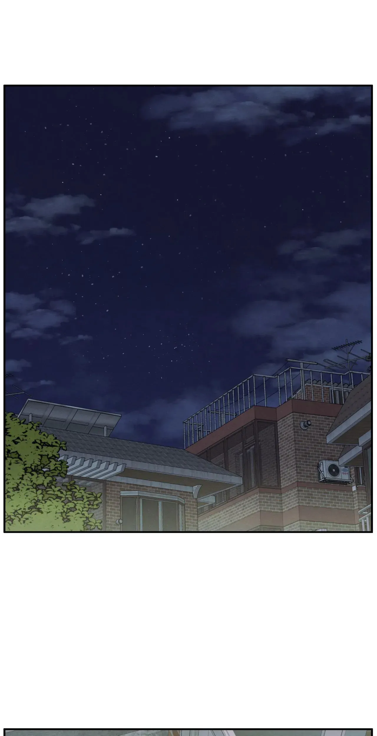 The Edge of Ambiguity - Chapter 70 manhwa