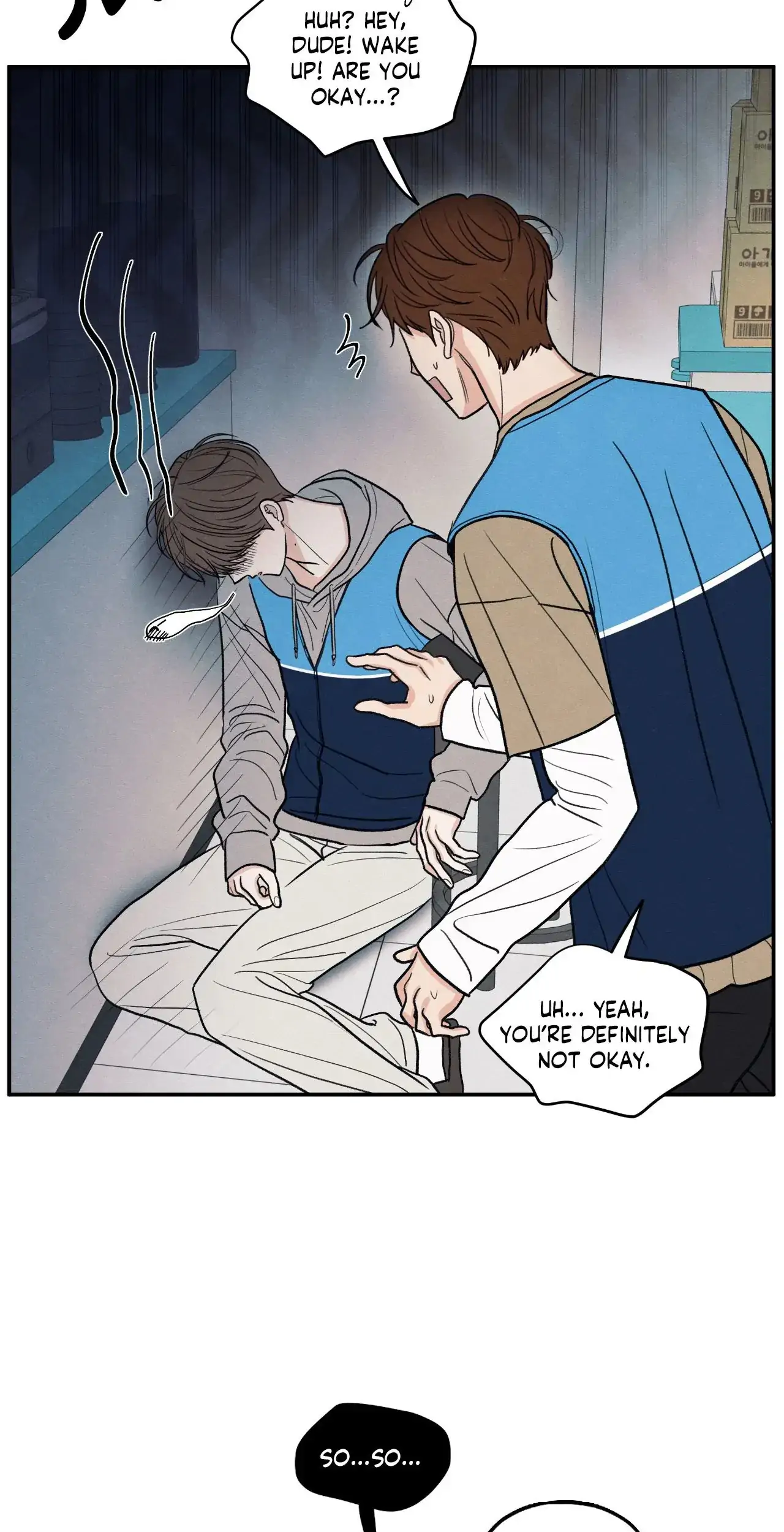 The Edge of Ambiguity - Chapter 71 manhwa