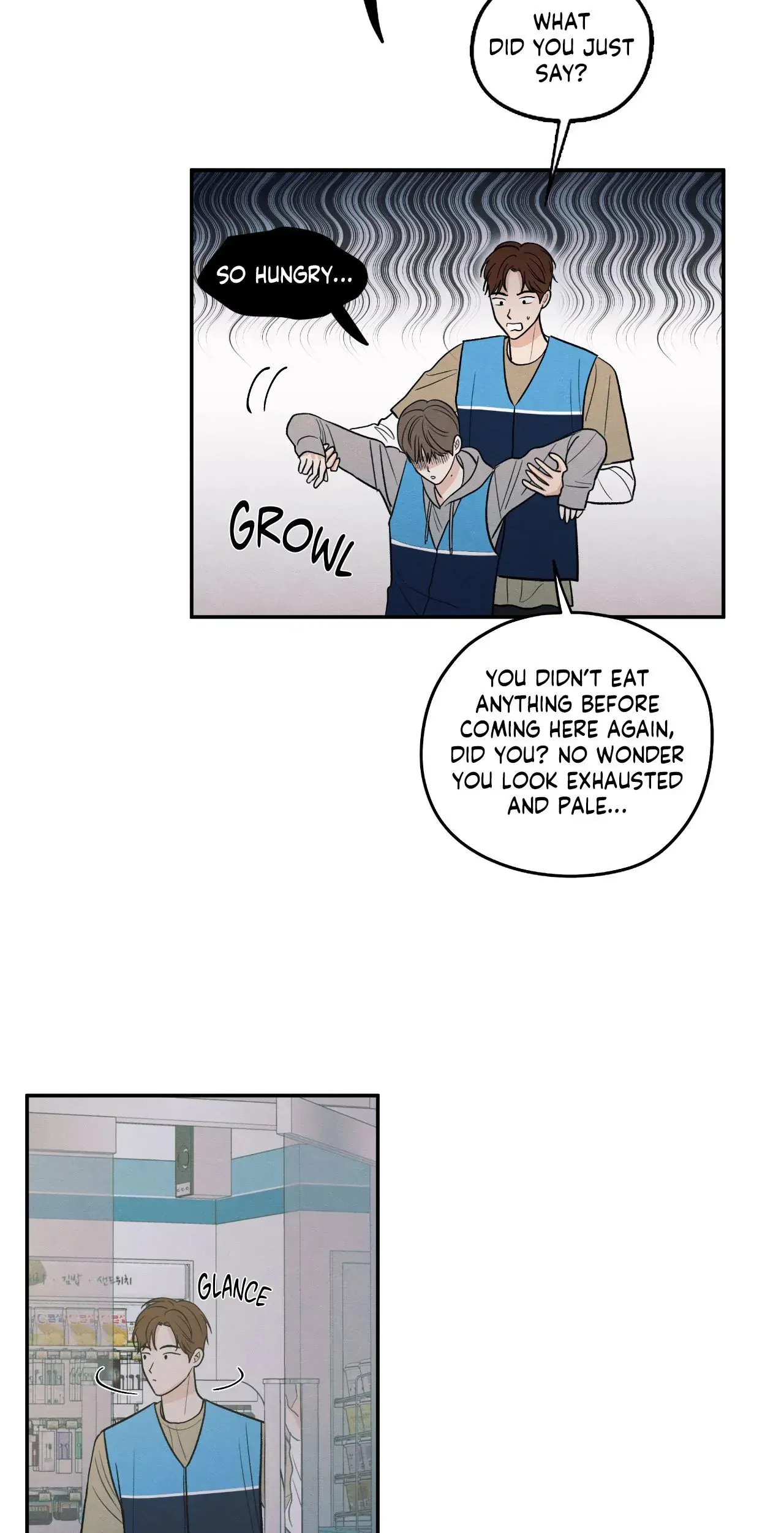 The Edge of Ambiguity - Chapter 71 manhwa
