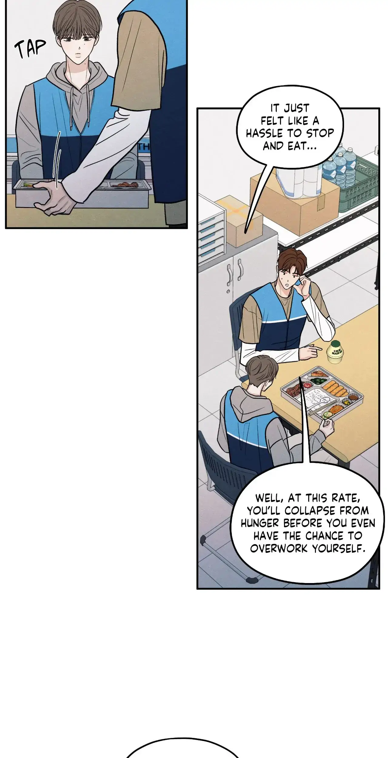 The Edge of Ambiguity - Chapter 71 manhwa