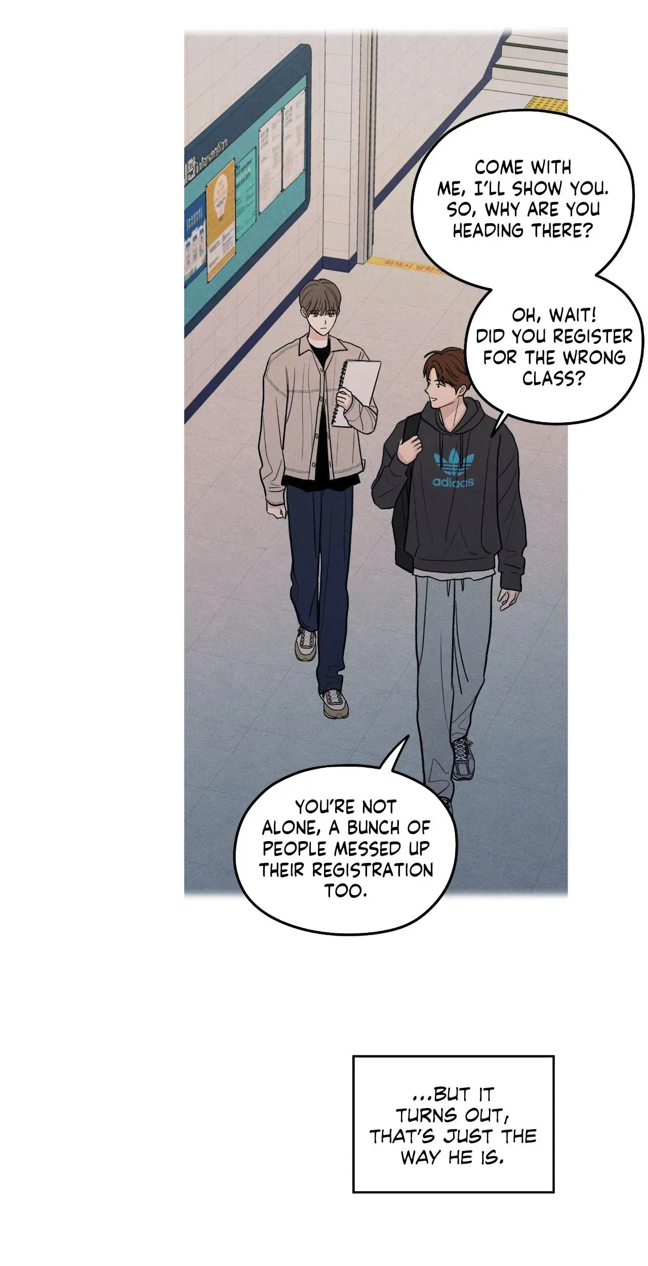The Edge of Ambiguity - Chapter 71 manhwa
