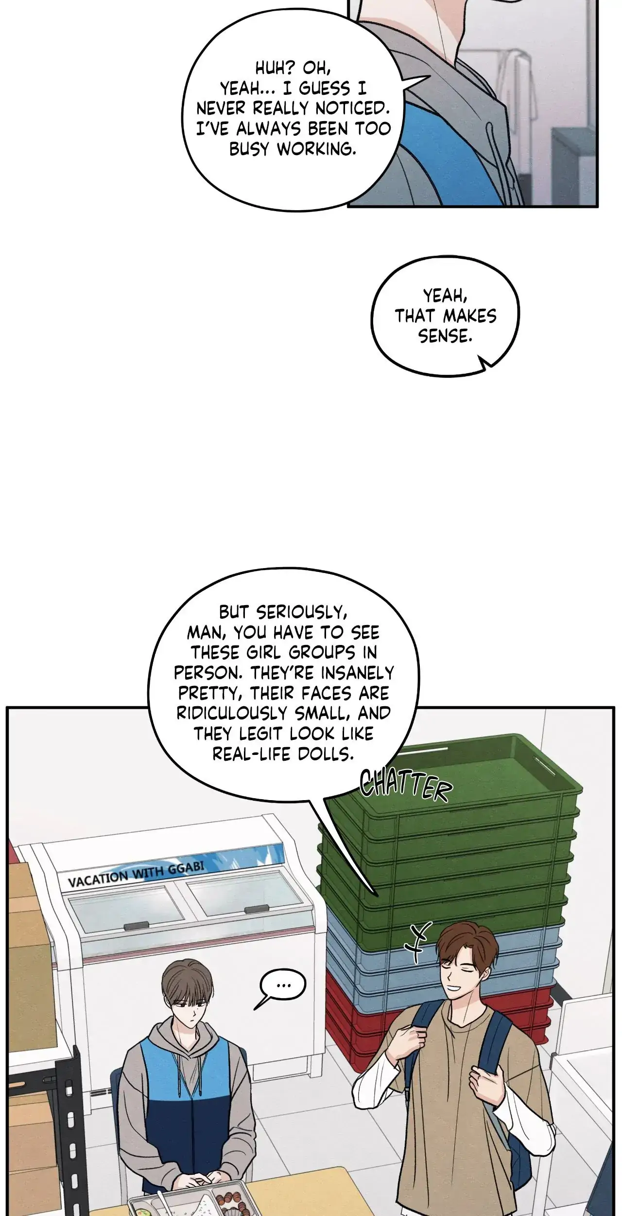 The Edge of Ambiguity - Chapter 71 manhwa