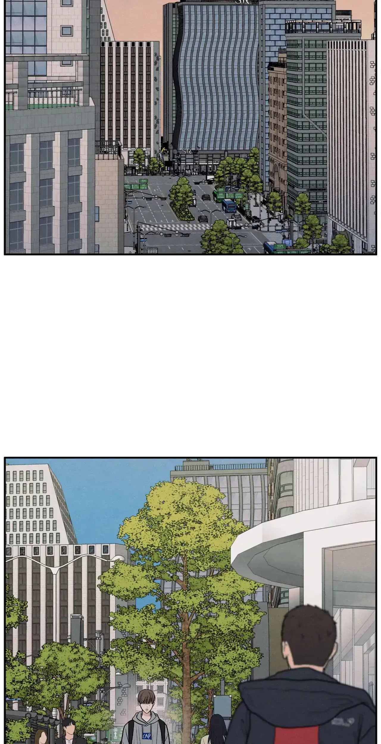 The Edge of Ambiguity - Chapter 71 manhwa
