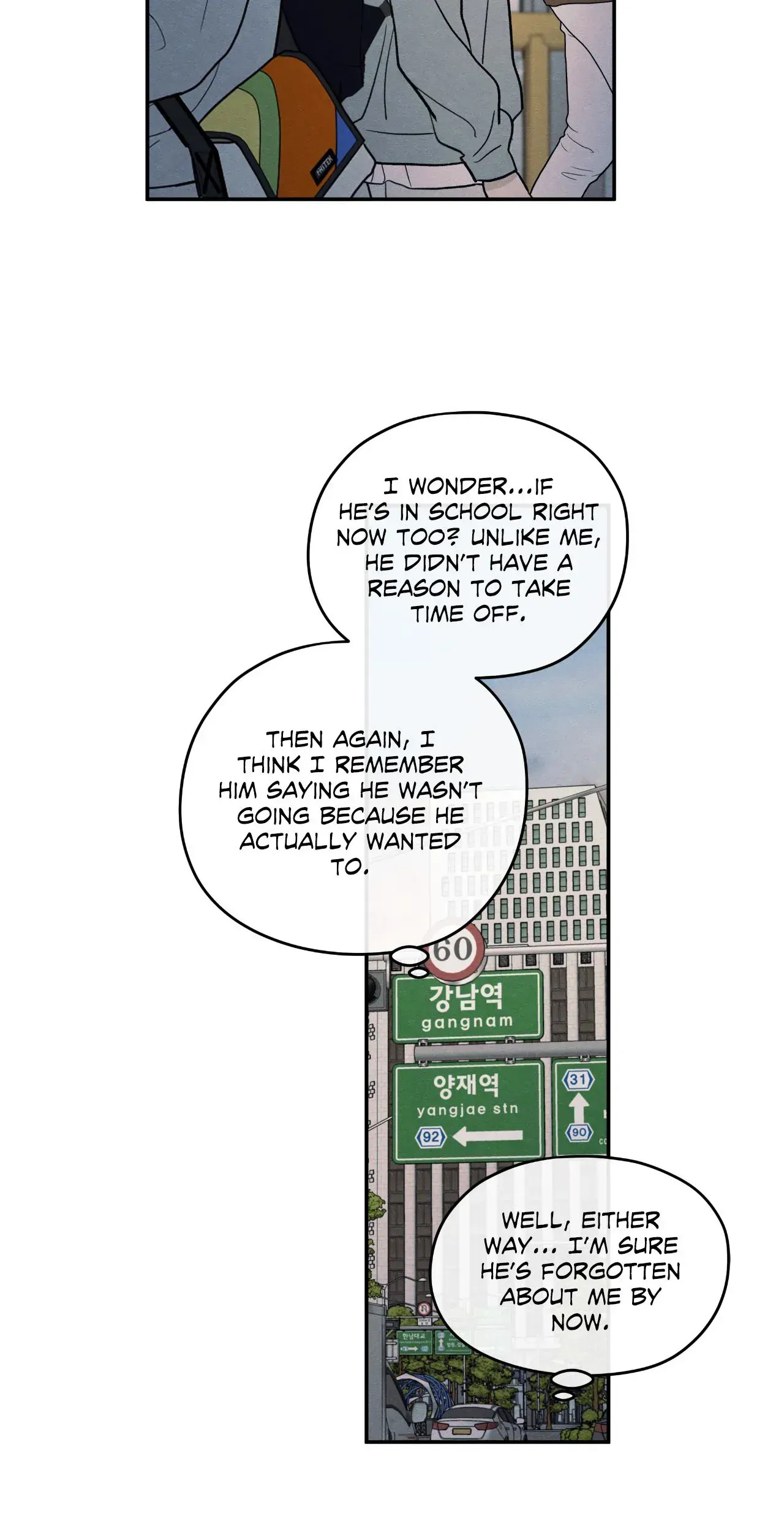The Edge of Ambiguity - Chapter 71 manhwa