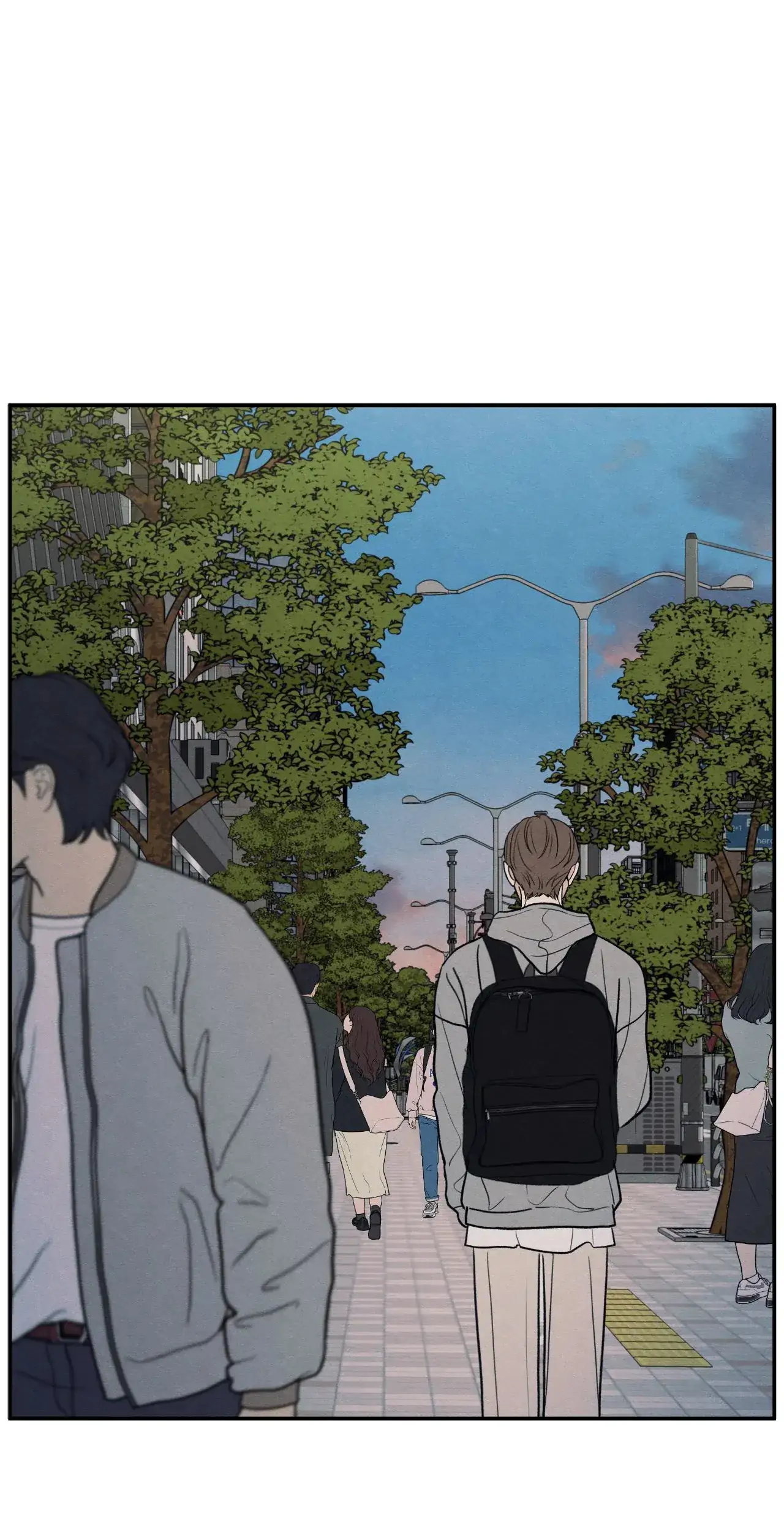 The Edge of Ambiguity - Chapter 71 manhwa