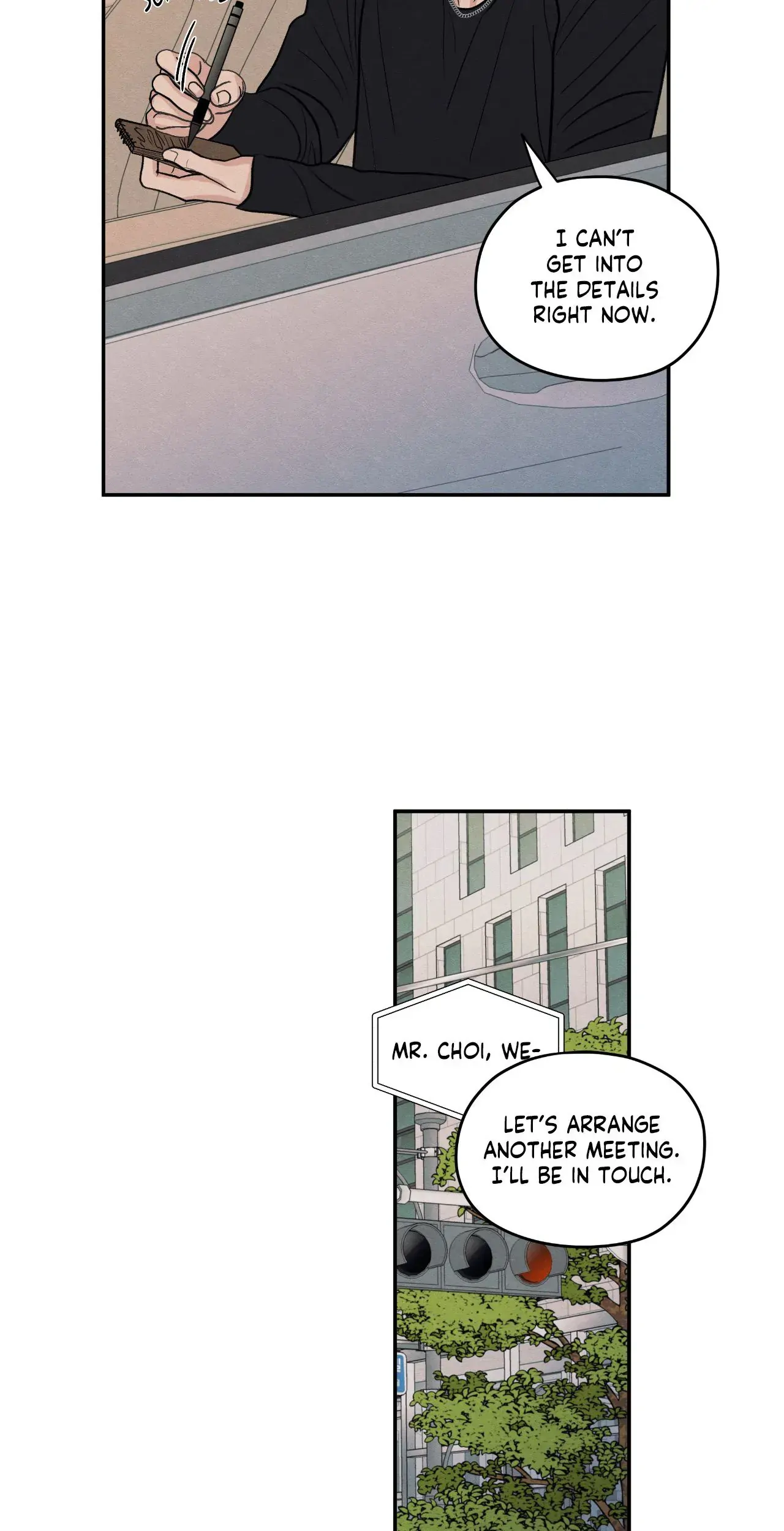 The Edge of Ambiguity - Chapter 71 manhwa