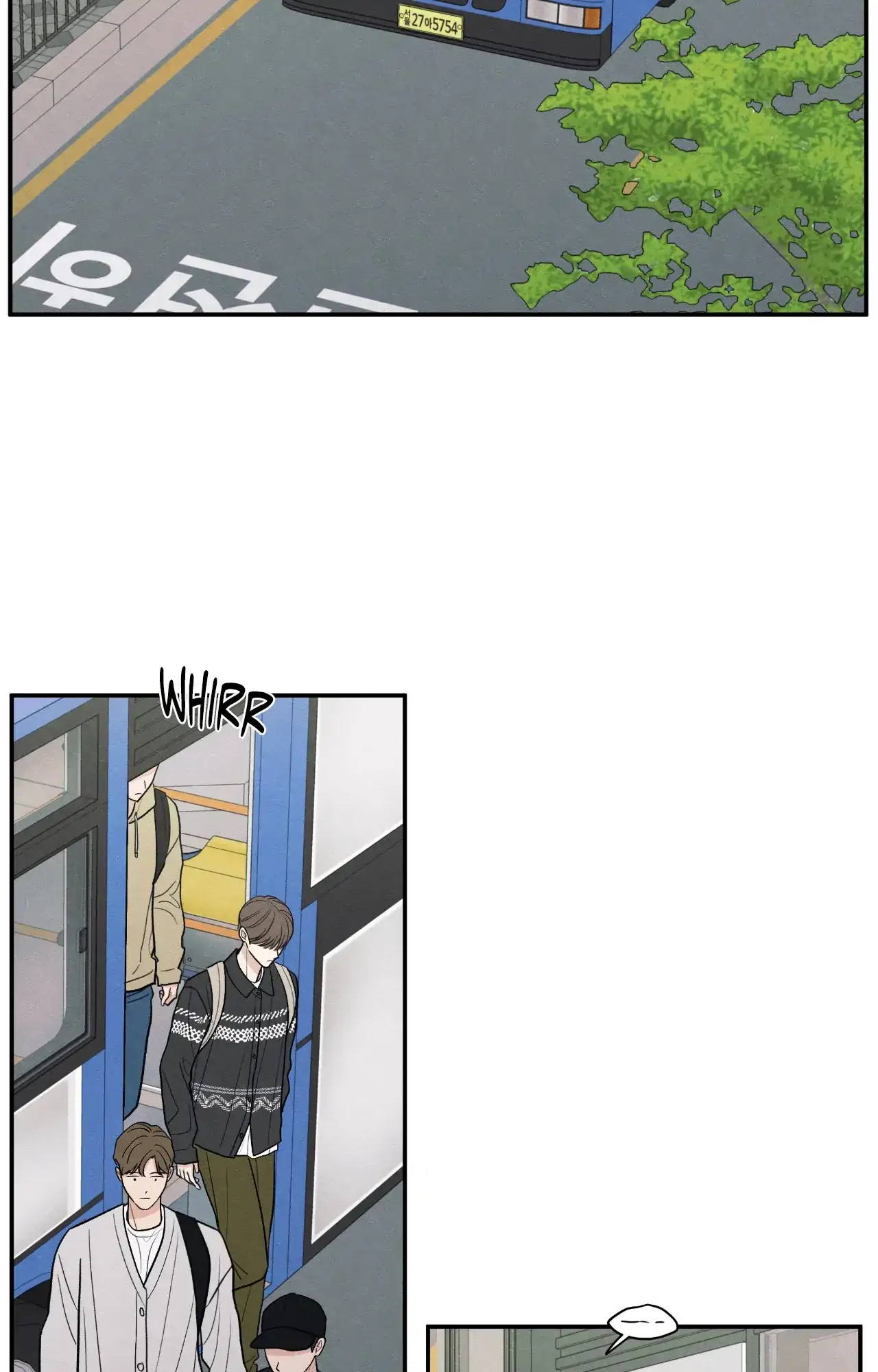 The Edge of Ambiguity - Chapter 72 manhwa