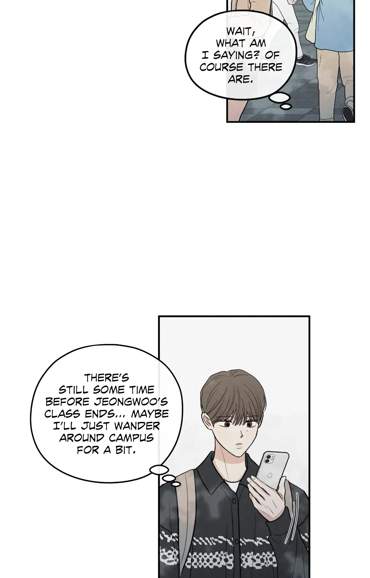 The Edge of Ambiguity - Chapter 72 manhwa