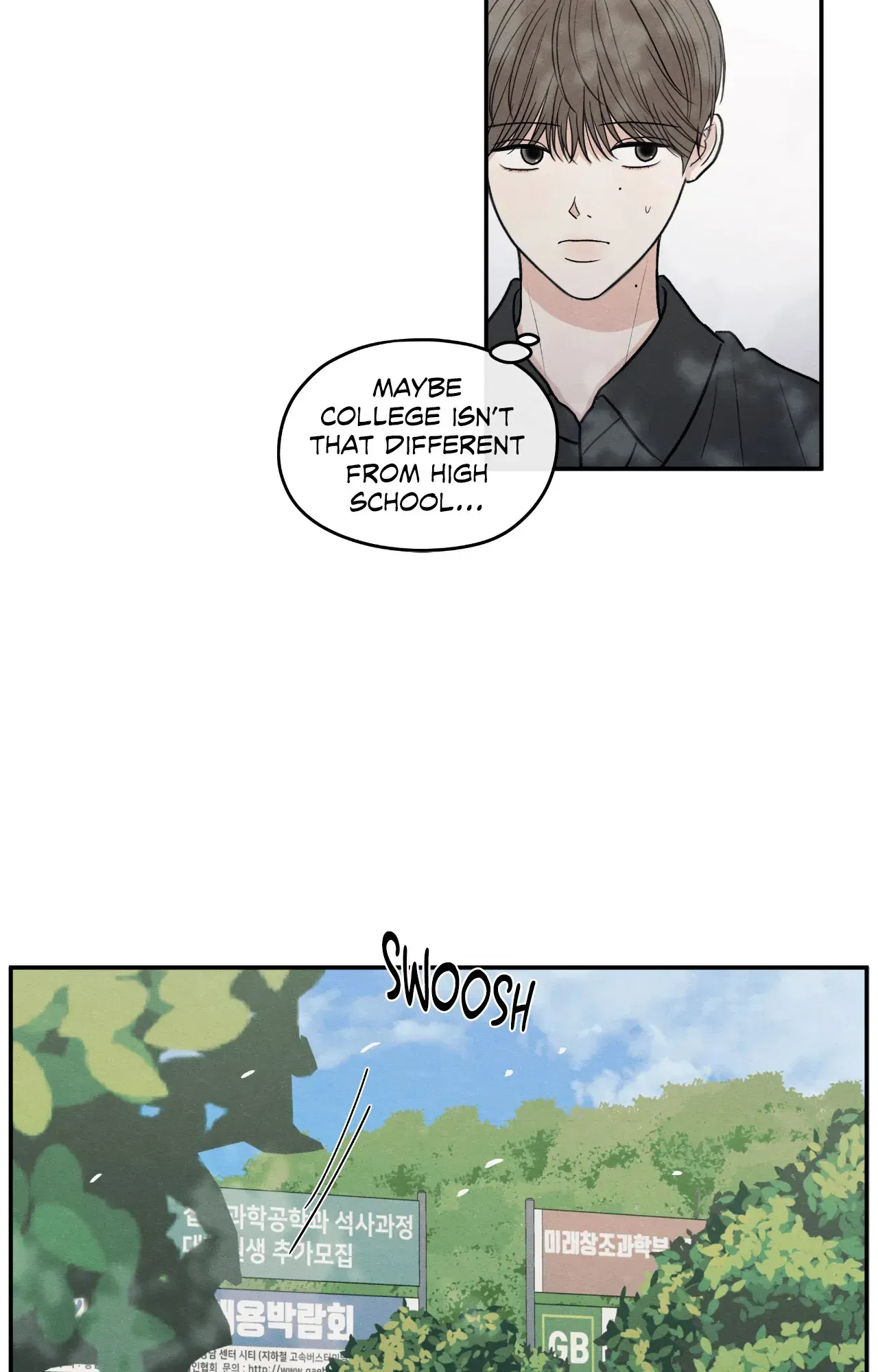 The Edge of Ambiguity - Chapter 72 manhwa