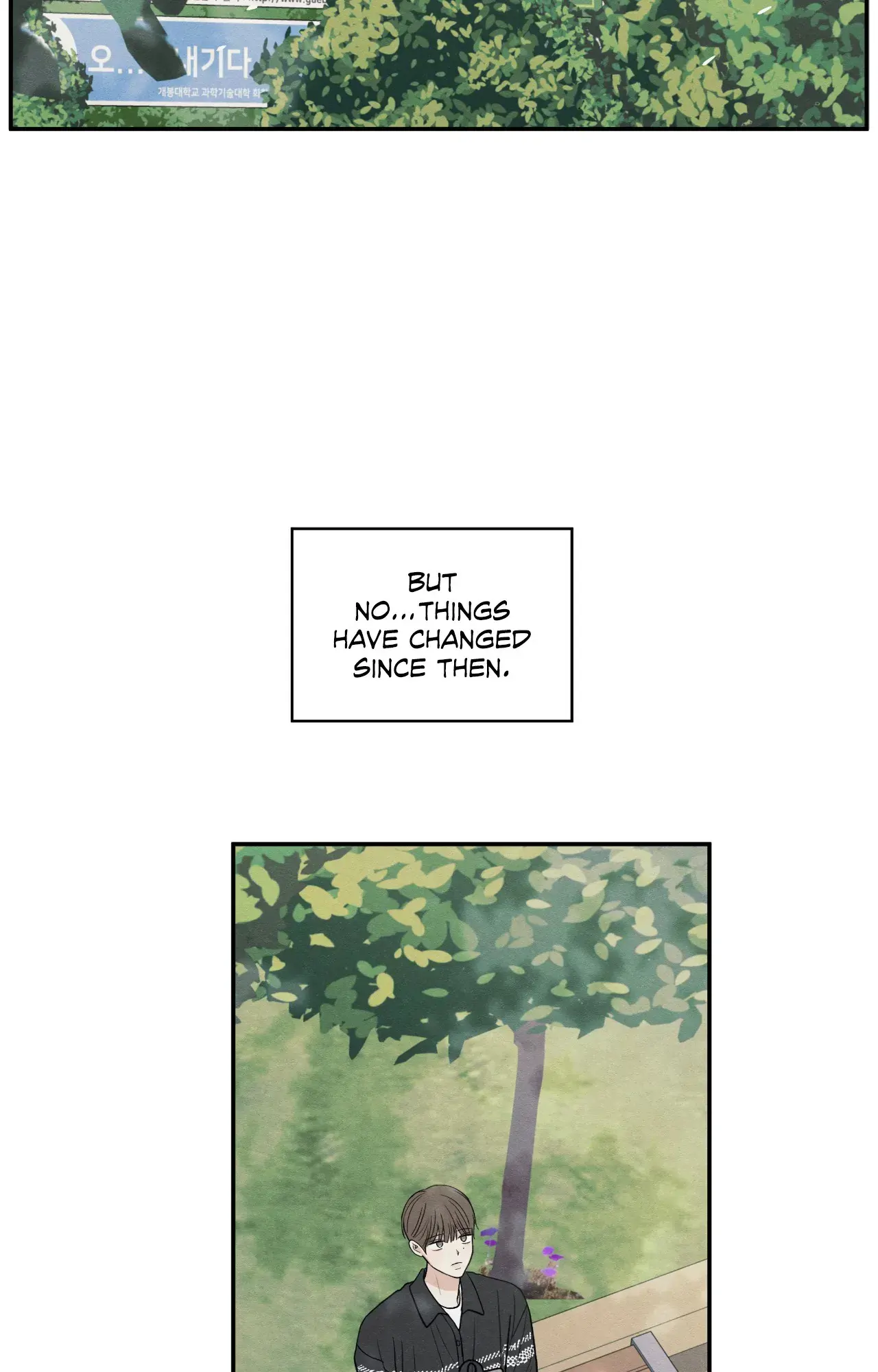 The Edge of Ambiguity - Chapter 72 manhwa
