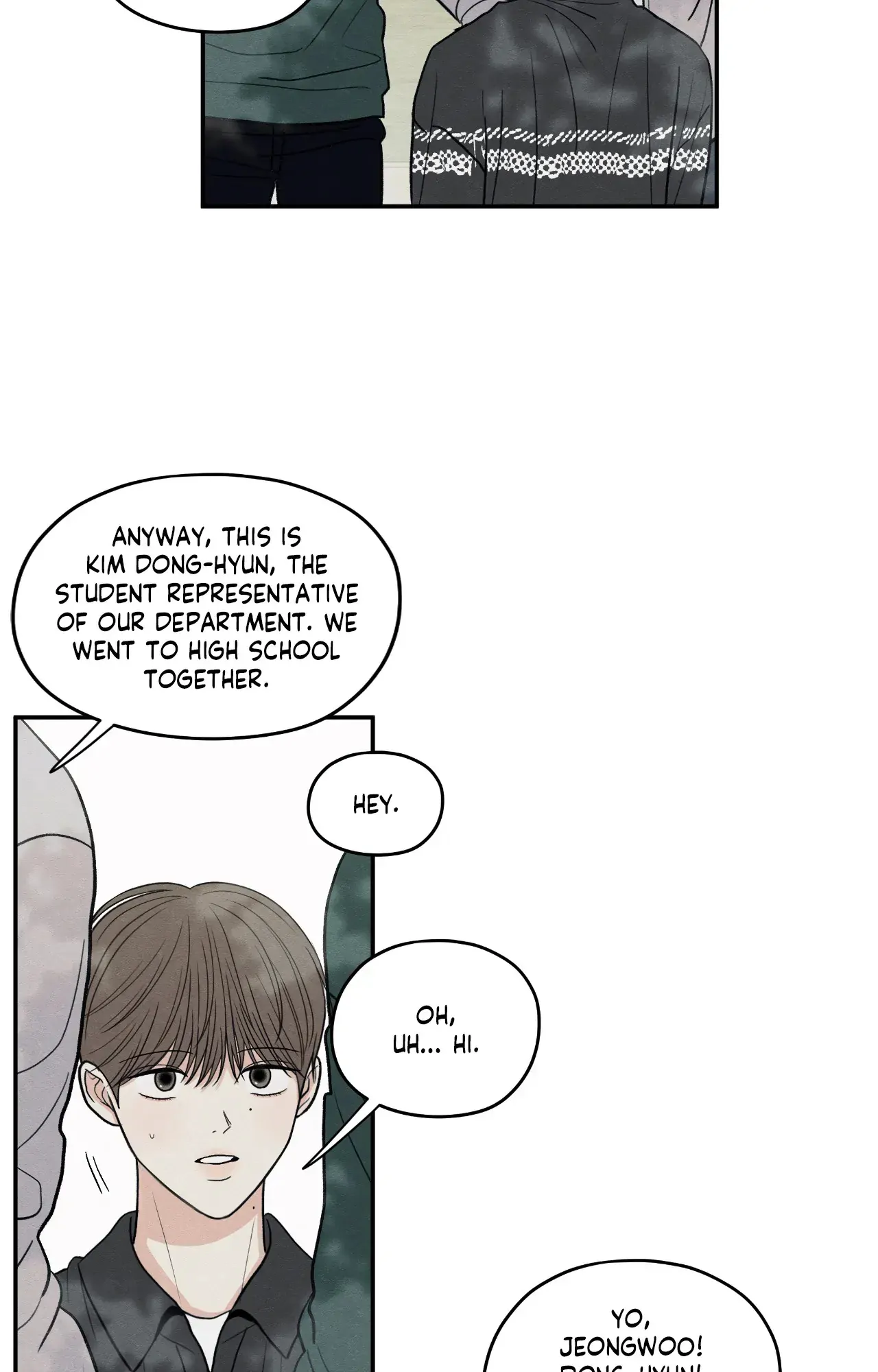 The Edge of Ambiguity - Chapter 72 manhwa