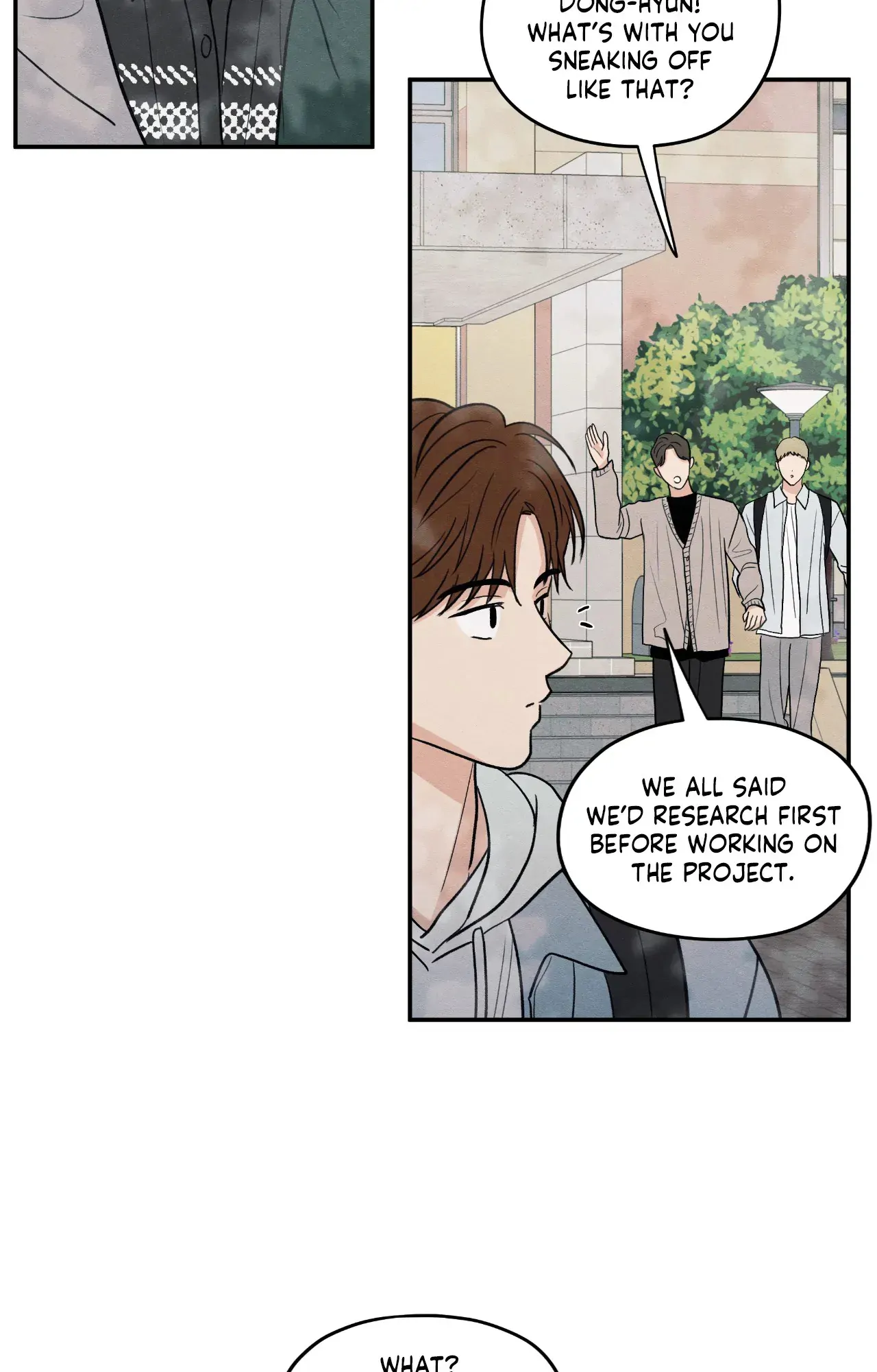 The Edge of Ambiguity - Chapter 72 manhwa