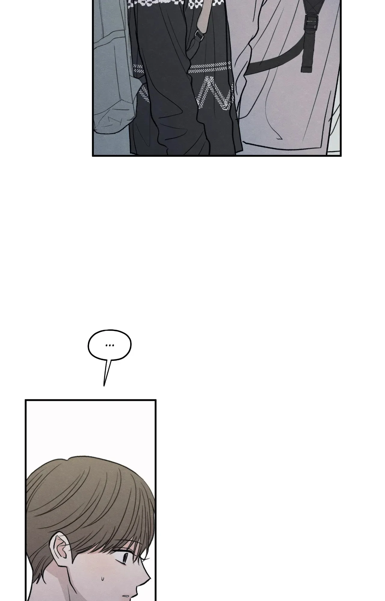 The Edge of Ambiguity - Chapter 72 manhwa