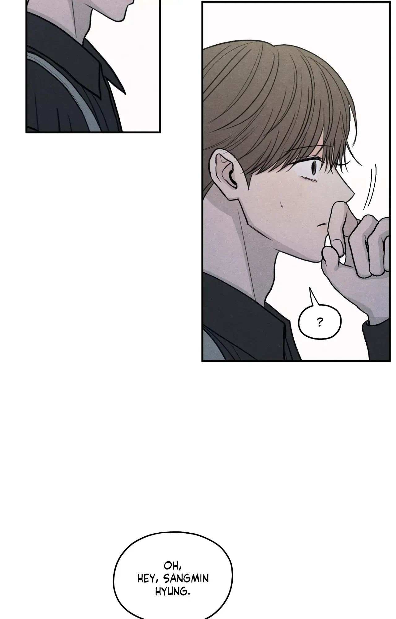 The Edge of Ambiguity - Chapter 72 manhwa