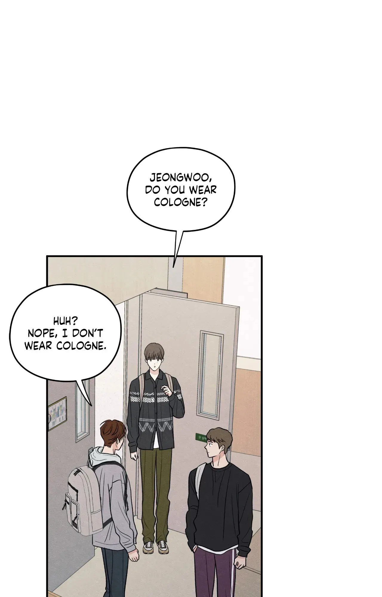 The Edge of Ambiguity - Chapter 72 manhwa