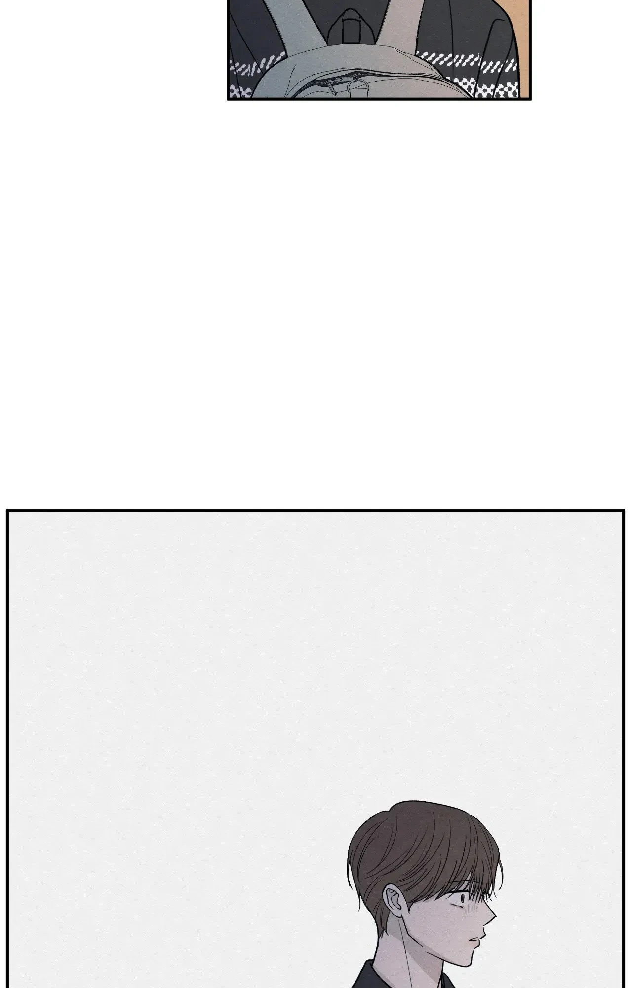 The Edge of Ambiguity - Chapter 72 manhwa