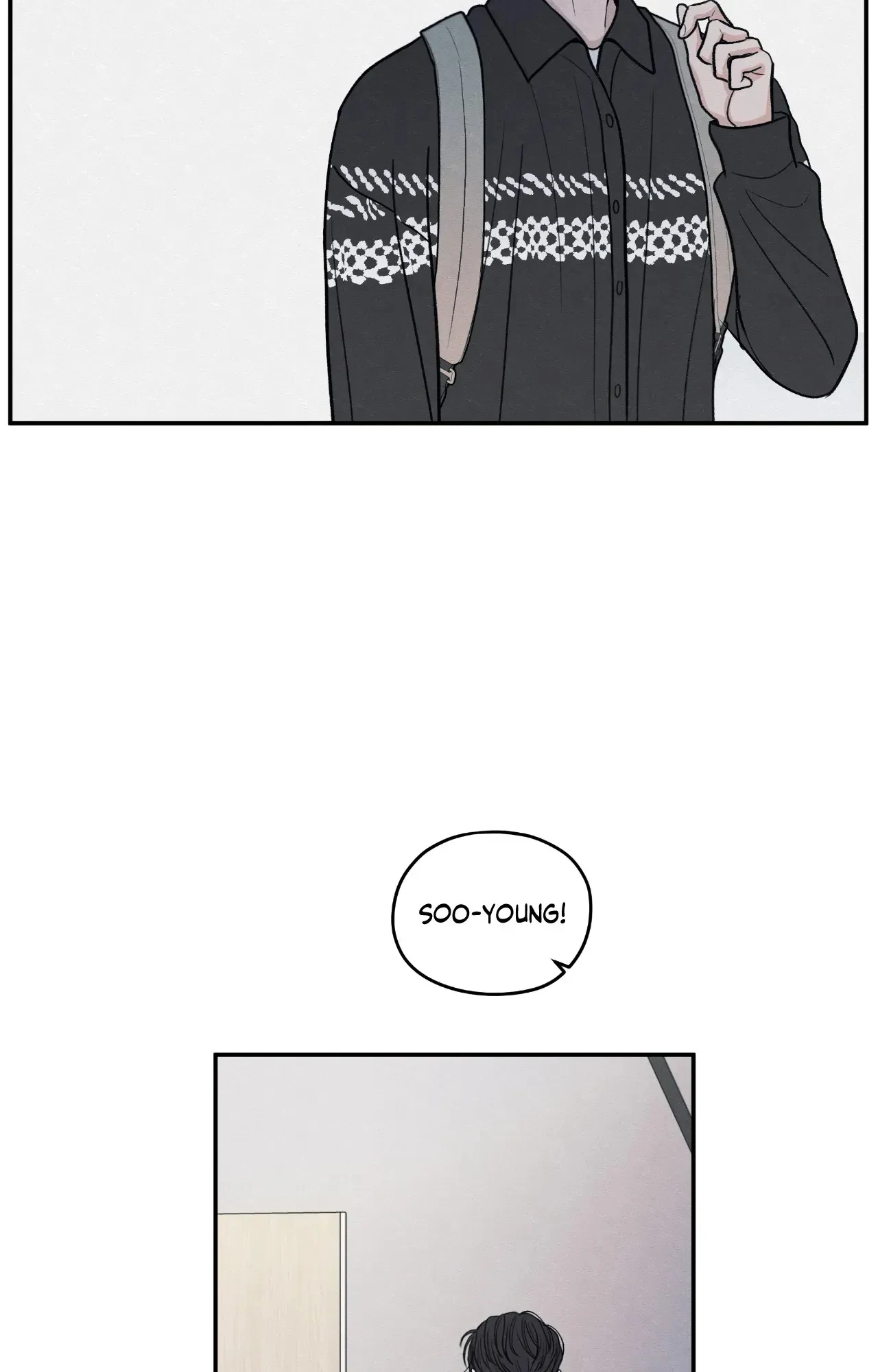 The Edge of Ambiguity - Chapter 72 manhwa