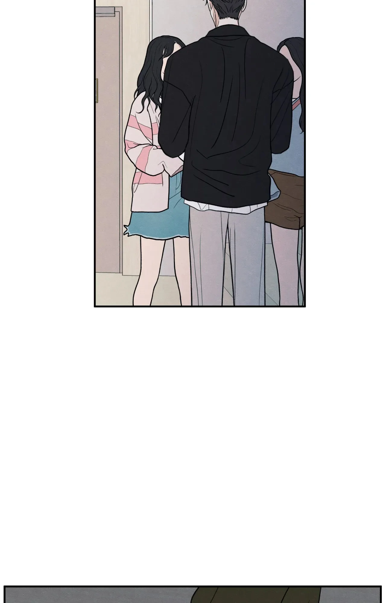 The Edge of Ambiguity - Chapter 72 manhwa