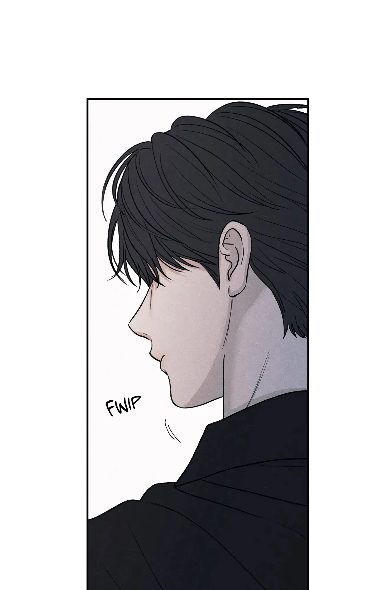 The Edge of Ambiguity - Chapter 72 manhwa