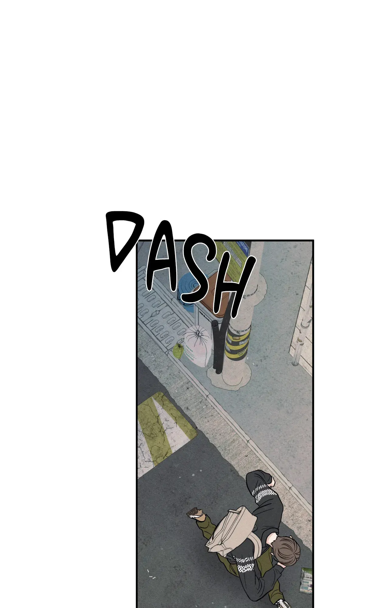 The Edge of Ambiguity - Chapter 72 manhwa