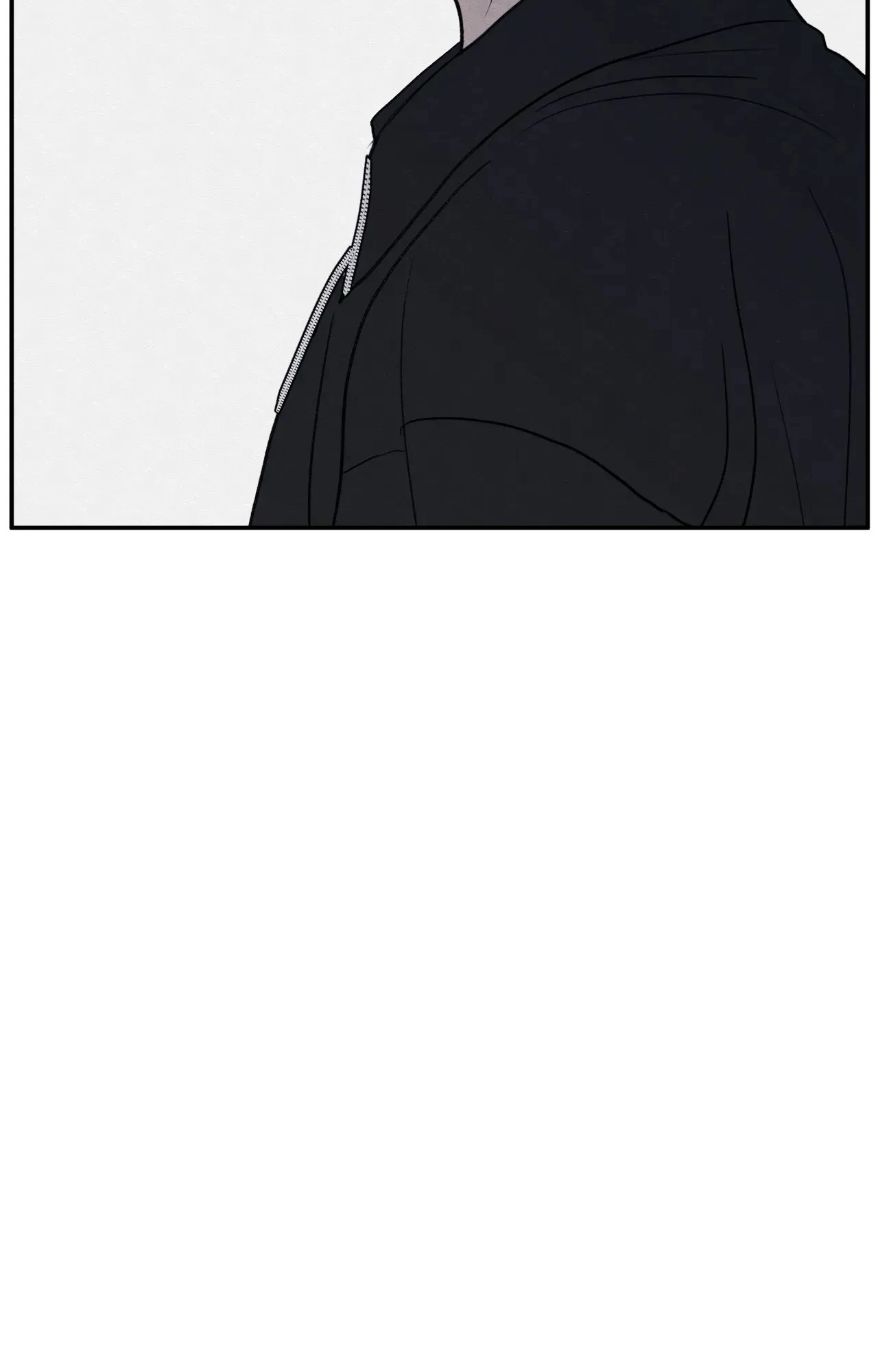 The Edge of Ambiguity - Chapter 72 manhwa