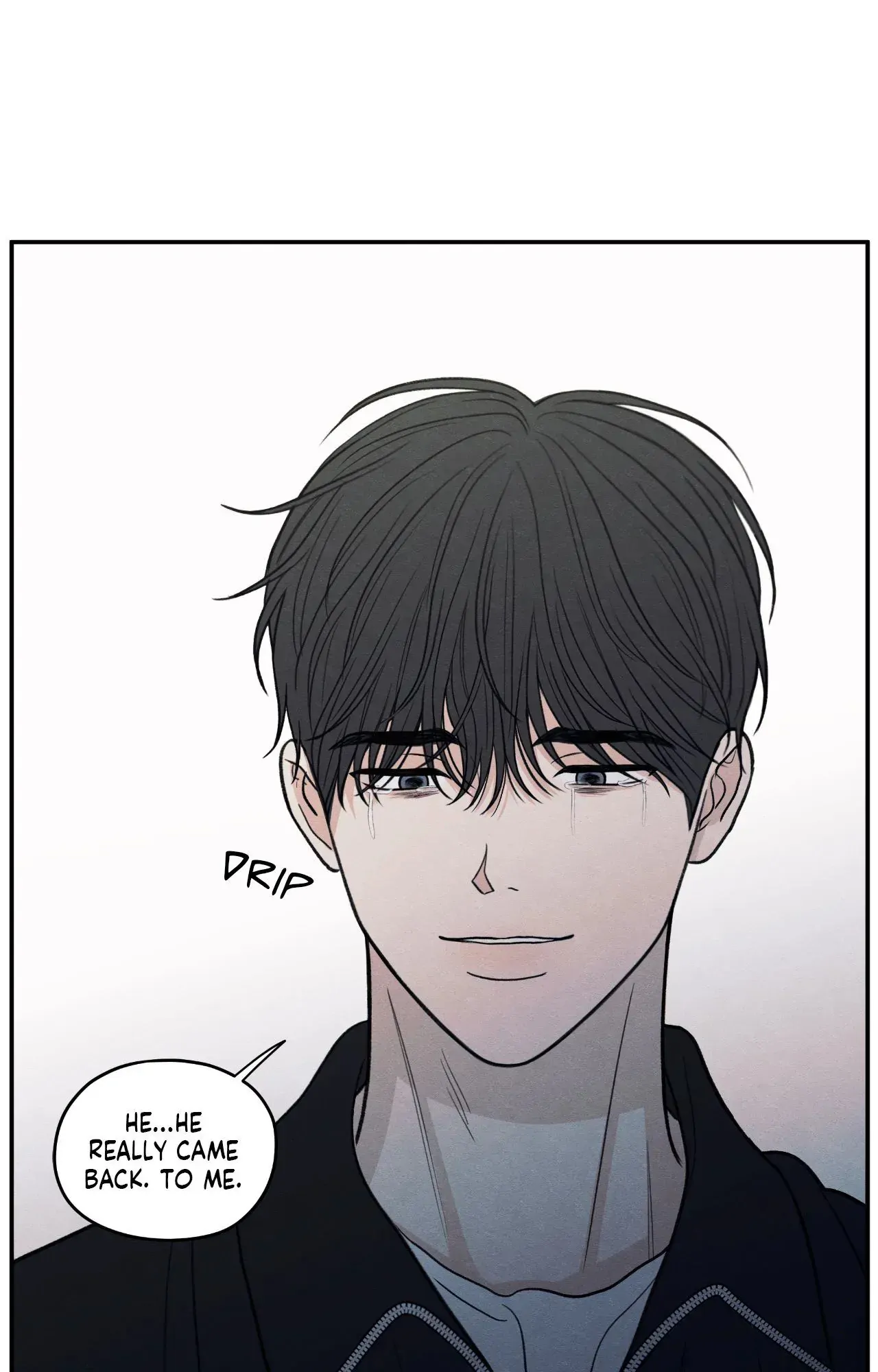 The Edge of Ambiguity - Chapter 73 manhwa