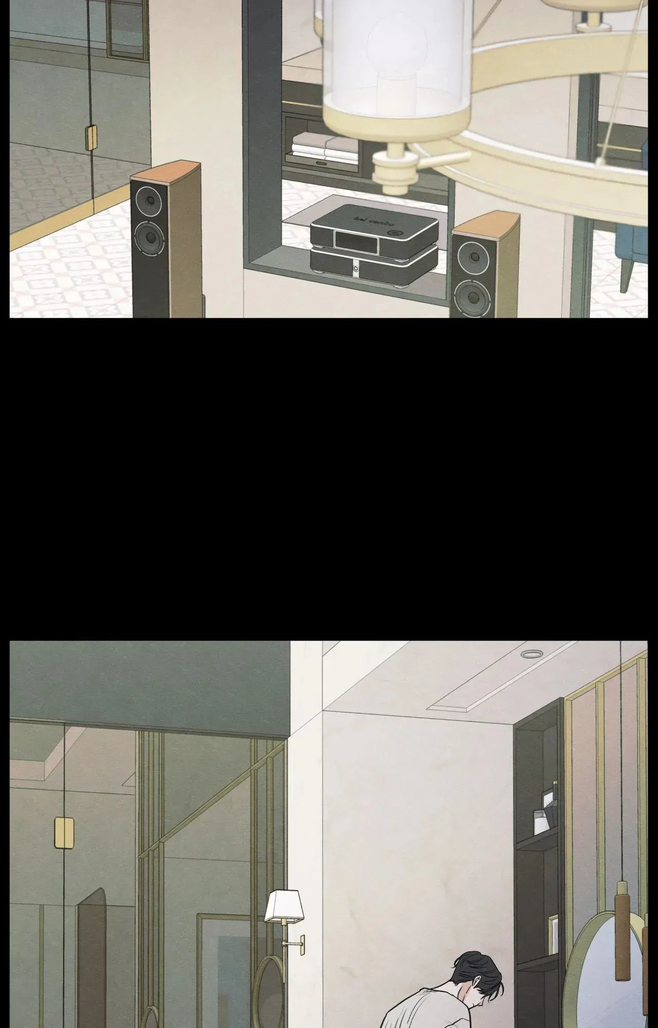 The Edge of Ambiguity - Chapter 73 manhwa